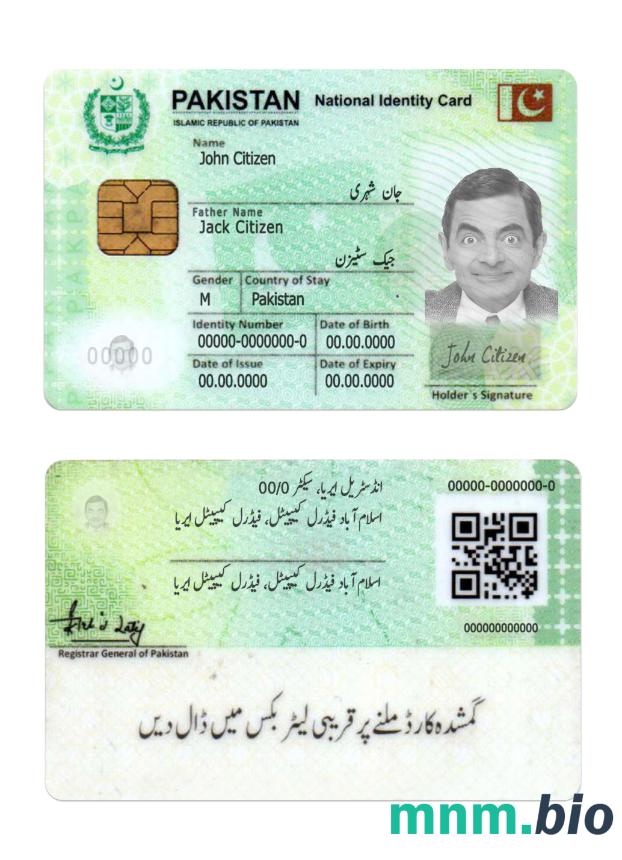 Przykład krajowej karty identyfikacyjnej Pakistanu w formacie PSD, w pełni edytowalny